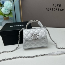 Chanel Satchel Bags